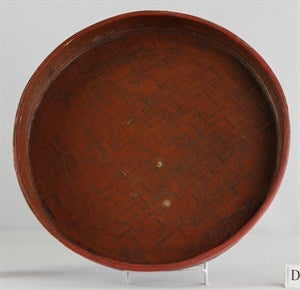 Image description is not available for DU1968.337